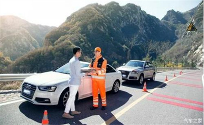 江西商洛道路救援